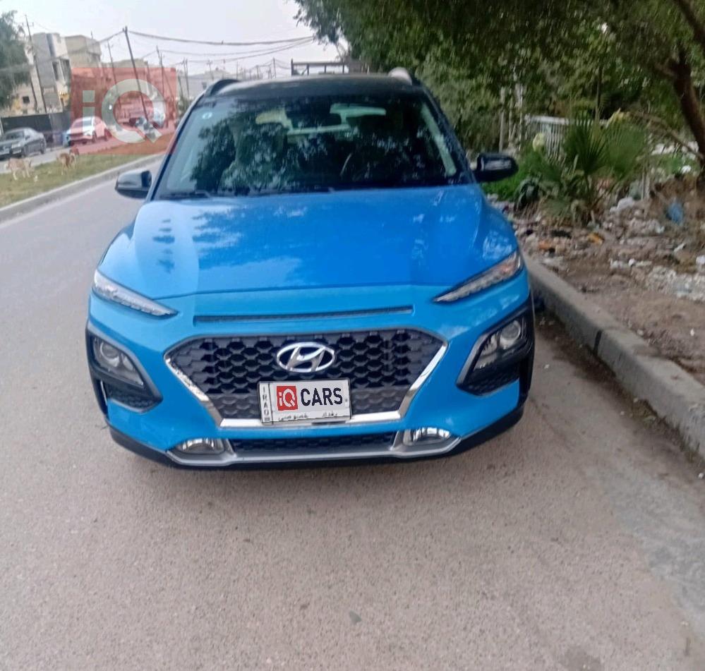 هيونداي كونا